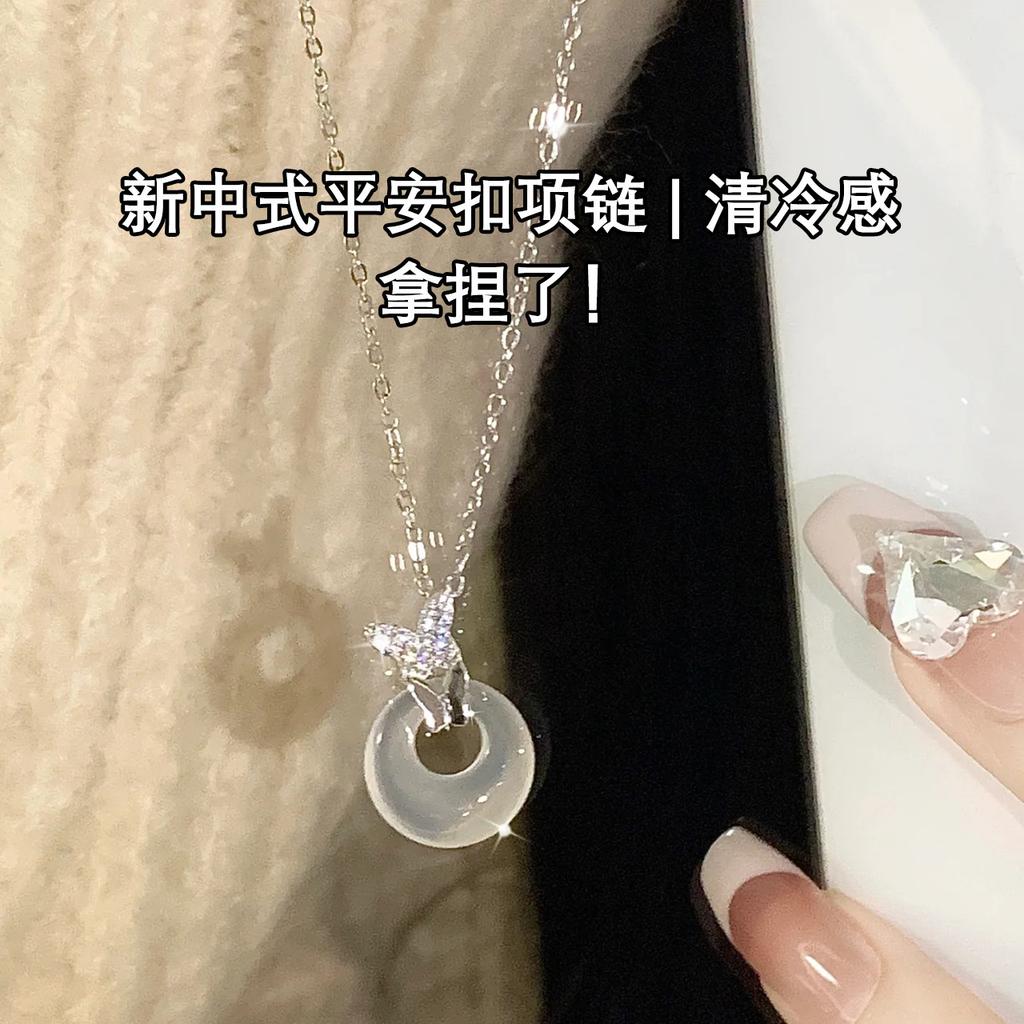 Tide Ping An Buckle Light Luxury Niche Necklace Temperament New Chinese Fashion Design Versatile Butterfly Love Necklace Female High Sense
