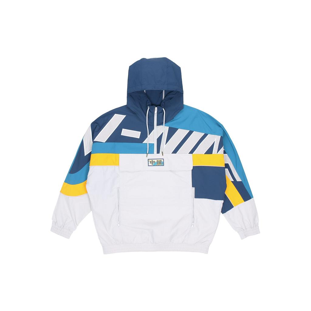 Li Ning Casual Loose Sports Hooded Jacket Autumn Men Jacket White AFDR401-1