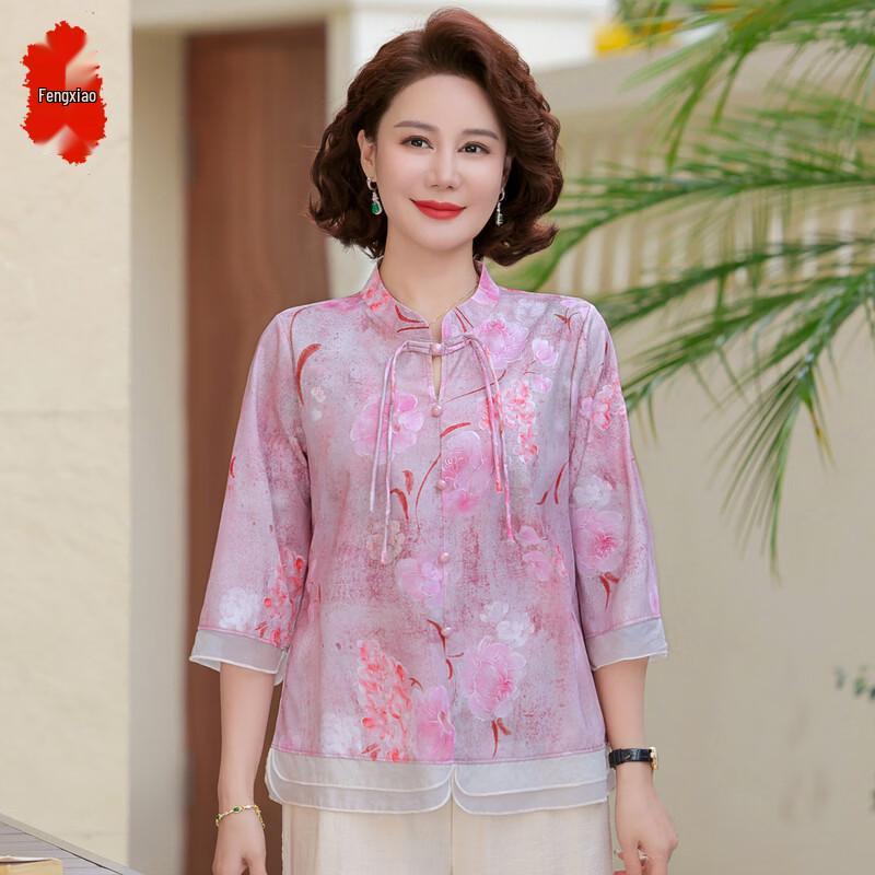 

Women s Casual Floral Print Top XL