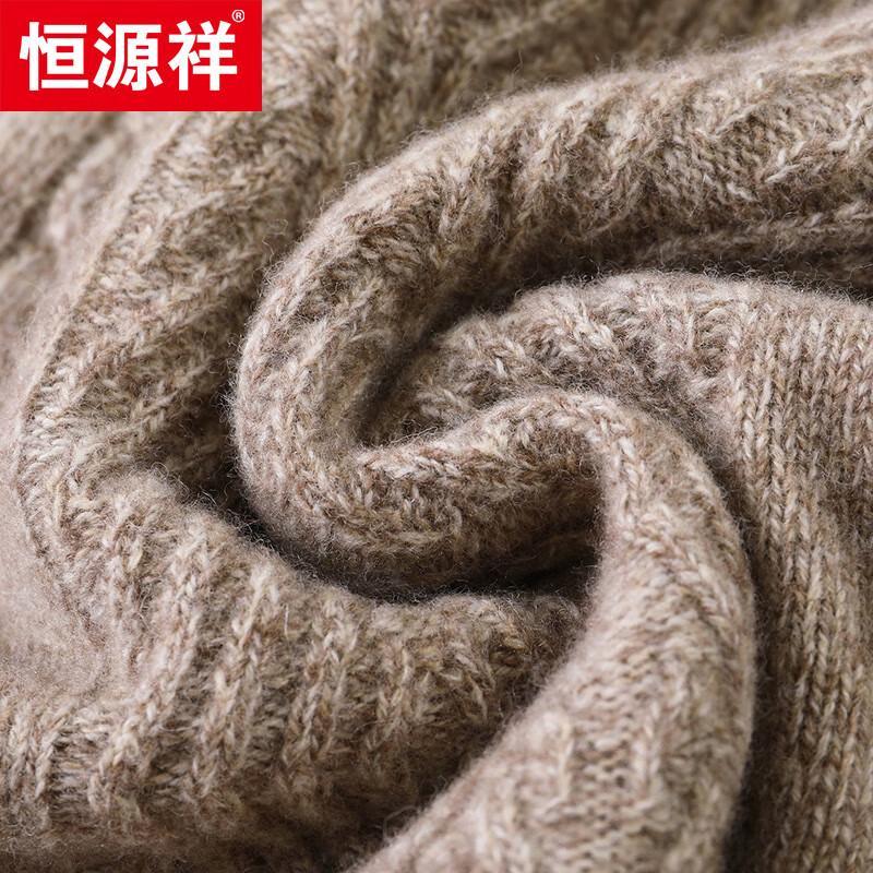 Hengyuanxiang Men's 100% Wool Thick Jacquard Round Neck Sweater
