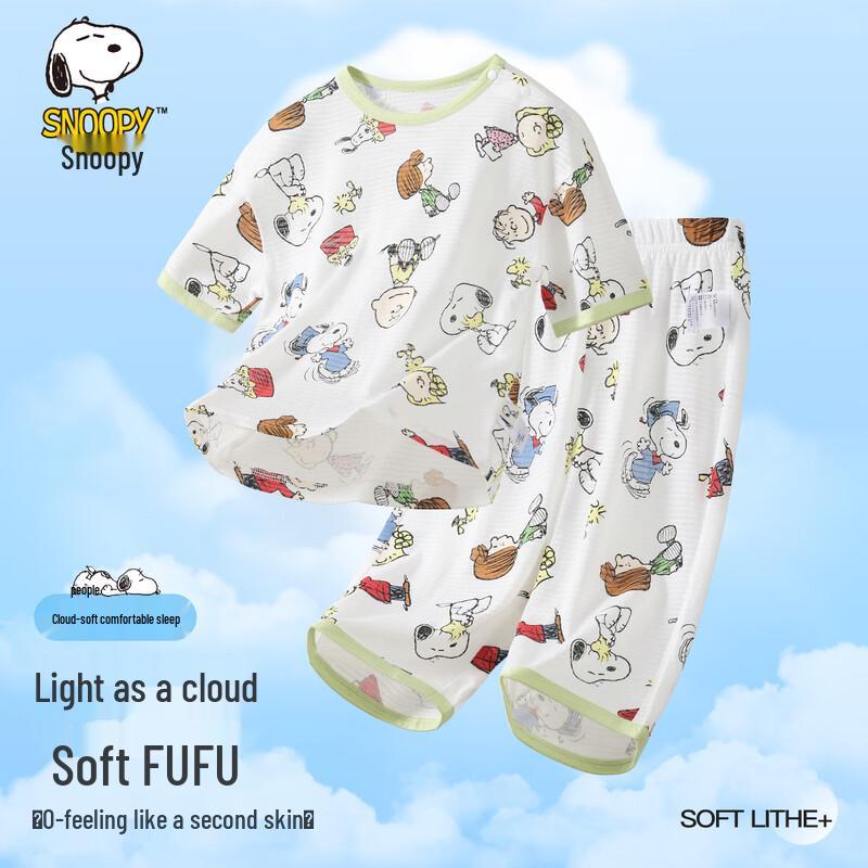 Snoopy Boys  Summer Short Sleeve Shorts Pajama Set 100