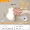 Children's Room Girl Bedroom Cat Wall Lamps White Pink Flower Lamp Cute Warm Baby Room Nursery Princess Room Bedside Wall Lights