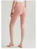 High-Waist Hip-Lifting Yoga Shorts for Women - Prevents Summer Mishaps, Perfect for Cycling and Fitness