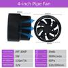 12V Exhaust Fan 110mm100mm for Duct Airflow Quiet Operation for Home and Farm Ventilation Including Greenhouses and Warehouses
