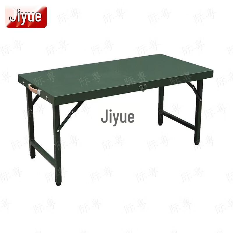 Jiyue Portable Folding Table & Chairs Set