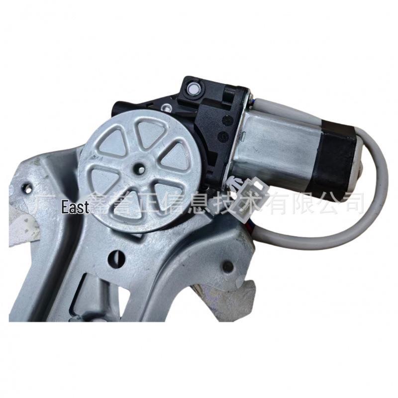 

Liftgate Window Regulator with Motor for Ford Ranger/Everest 05-14, Mazda BT50