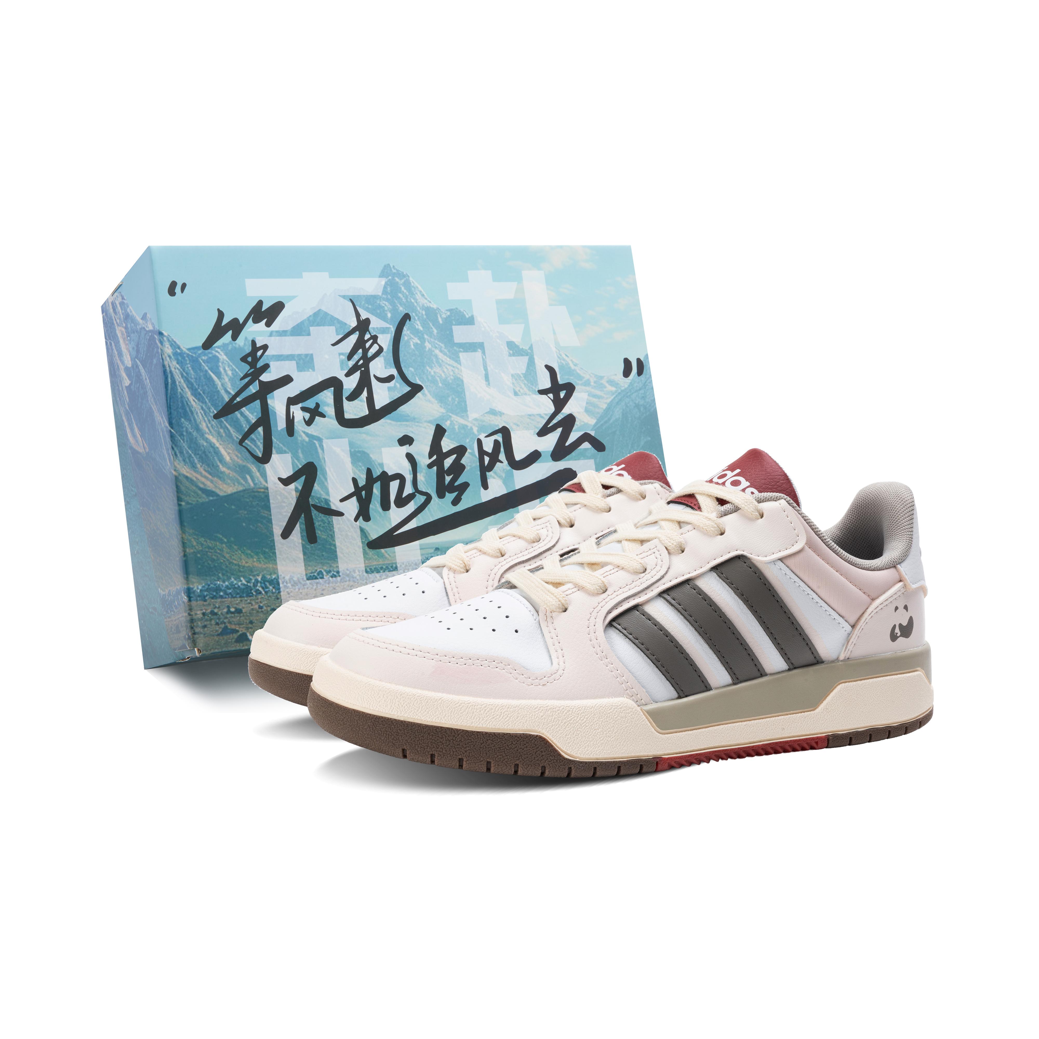 

Adidas ENTRAP Slip Resistant Abrasion Resistant Low top Skateboard Shoes Unisex Beige Brown JQ3926(Team44-) 38