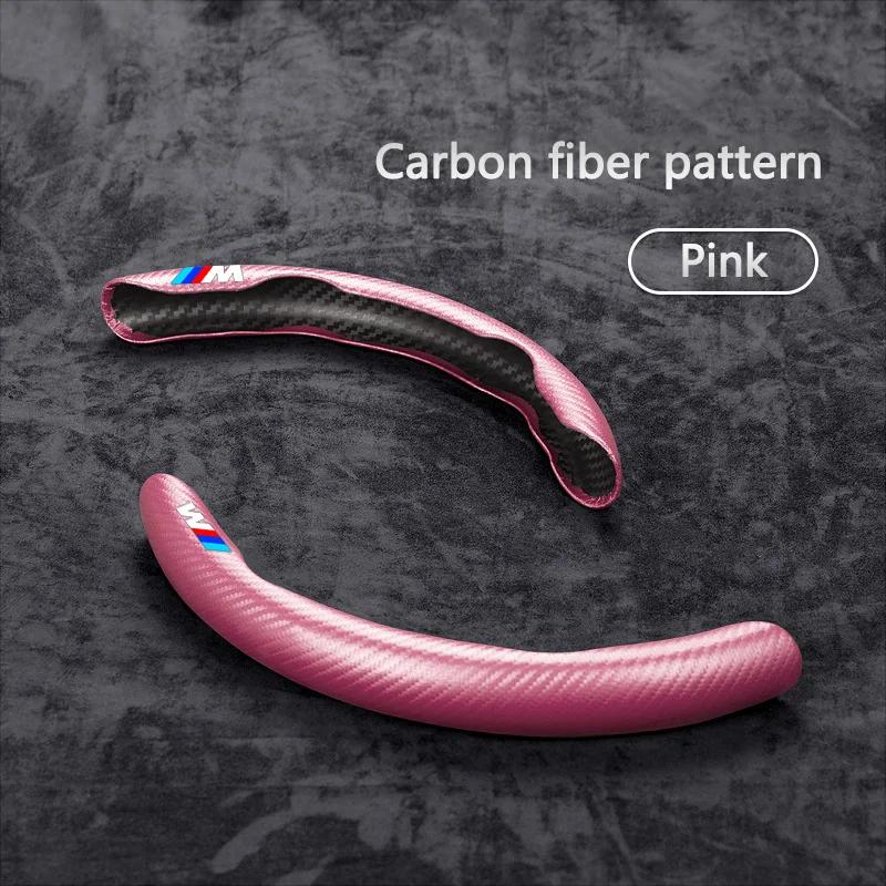 

Hot 2025 Carbon Fiber Car Steering Wheel Non-slip Cover Protective For BMW M Emblem E46 E36 E34 F10 E90 F30 E60 F30 E53 E30 E92 рожевий