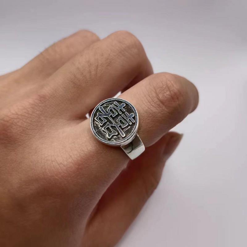 Adjustable Open Ring With Double Xi Symbol Sterling Vintage Bohemian Womens Finger