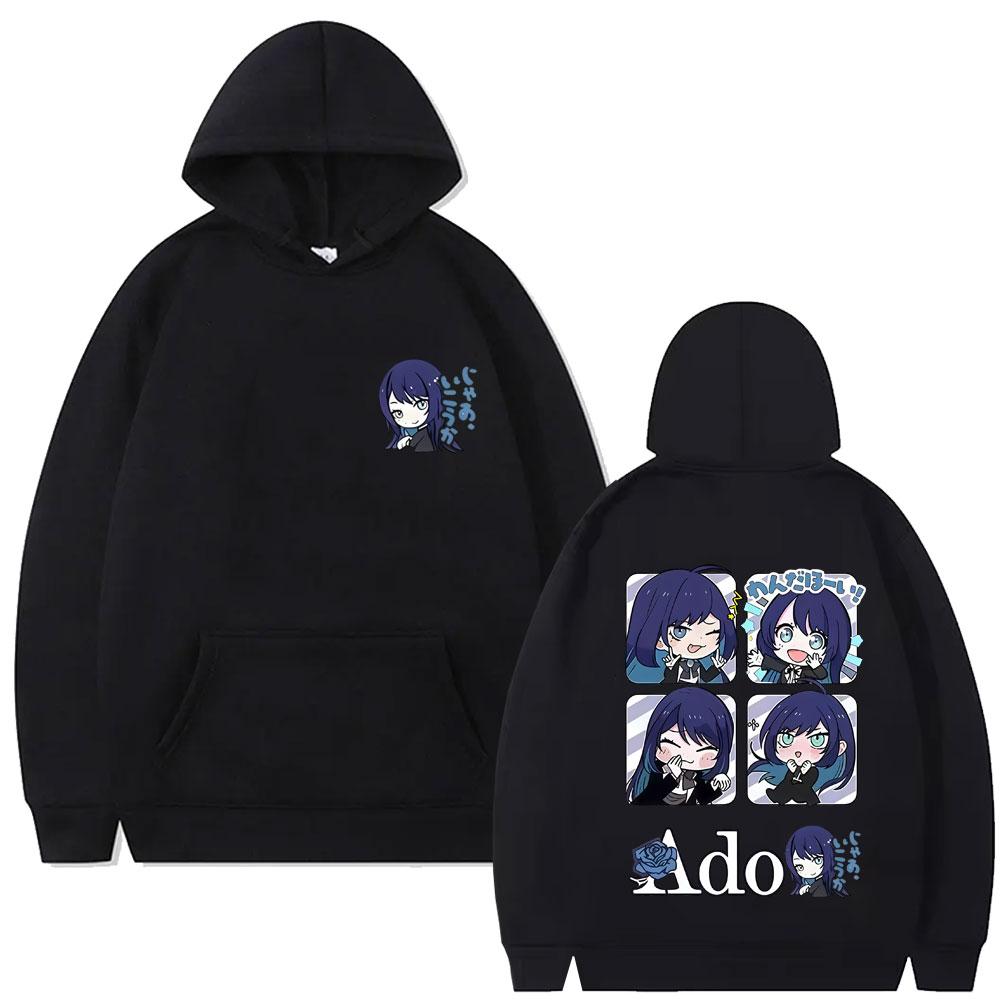 

Cute Kawaii Ado Cartoon Style Hoodie Fans Gift Men s Women s Casual Oversized Sweatshirt Unisex Japanese Style Hoodies S