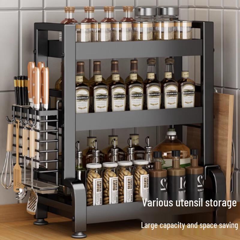 Yunshuang 3-Tier Multifunctional Kitchen Storage Rack