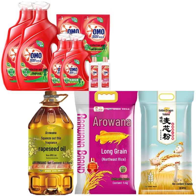 OMO Antibacterial & Anti-mite Laundry Detergent Value Pack