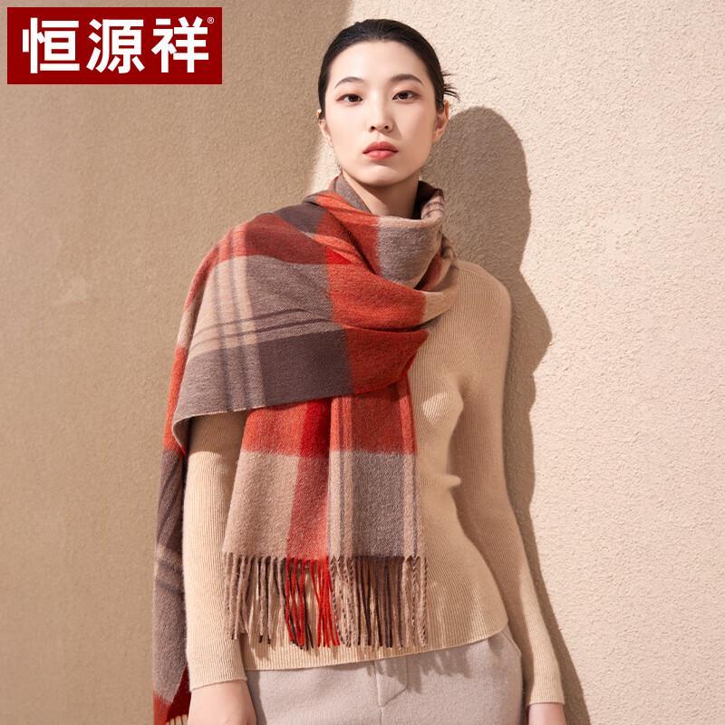 Hengyuanxiang Women's Pure Wool Scarf & Shawl