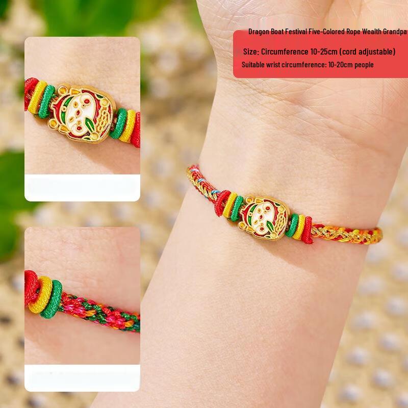 WEZHO Пятицветные плетеные браслеты на Праздник лодок-драконов