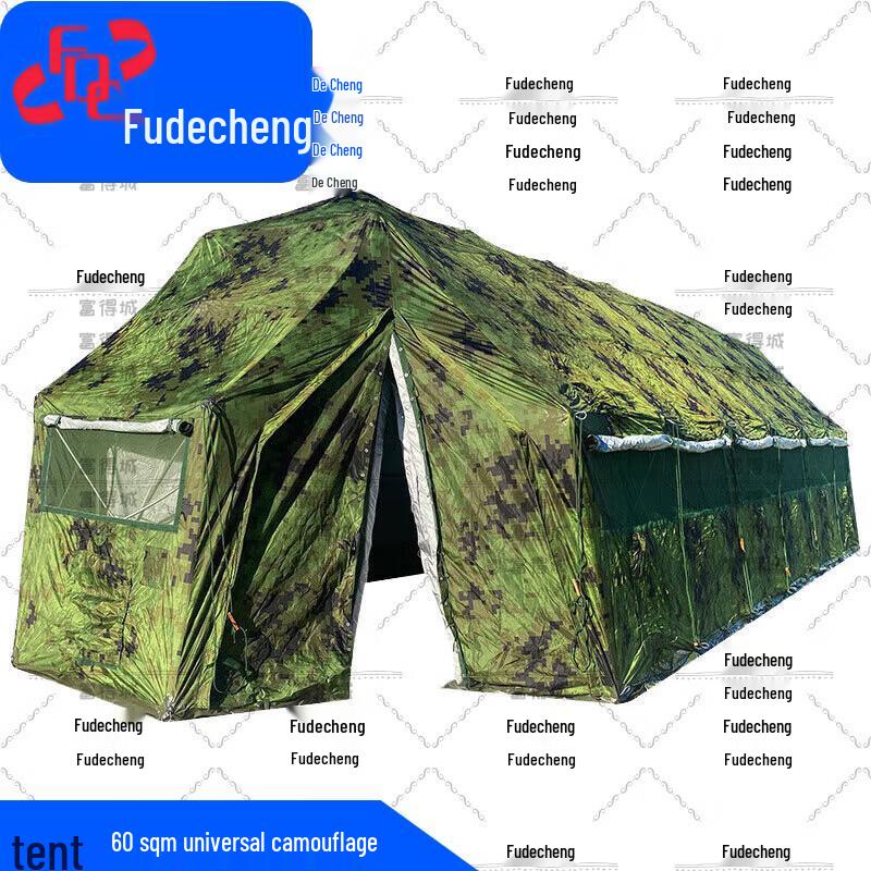 Fude City Modular Outdoor Frame Tents