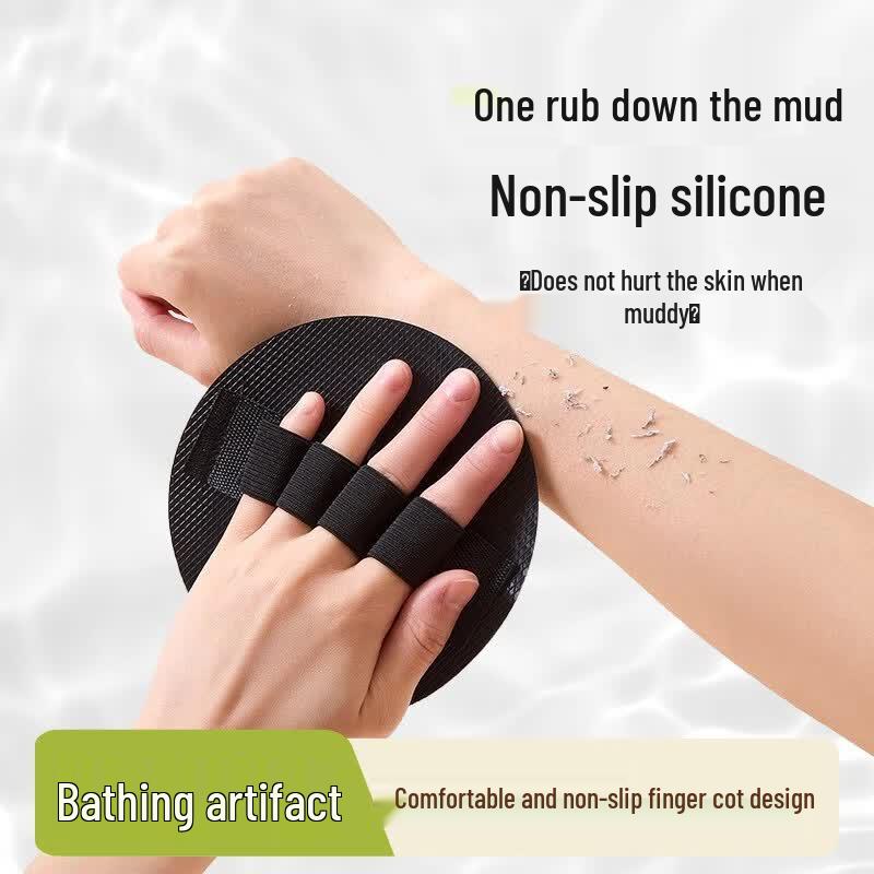 Hepo Round Exfoliating Bath Scrubber