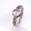 Used SEIKO LUKIA 1B22-0AV0 Ladies Solar Pink Working Condition