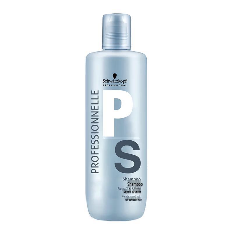 Schwarzkopf Professional Repair & Shine Volumizing Shampoo 1000ml