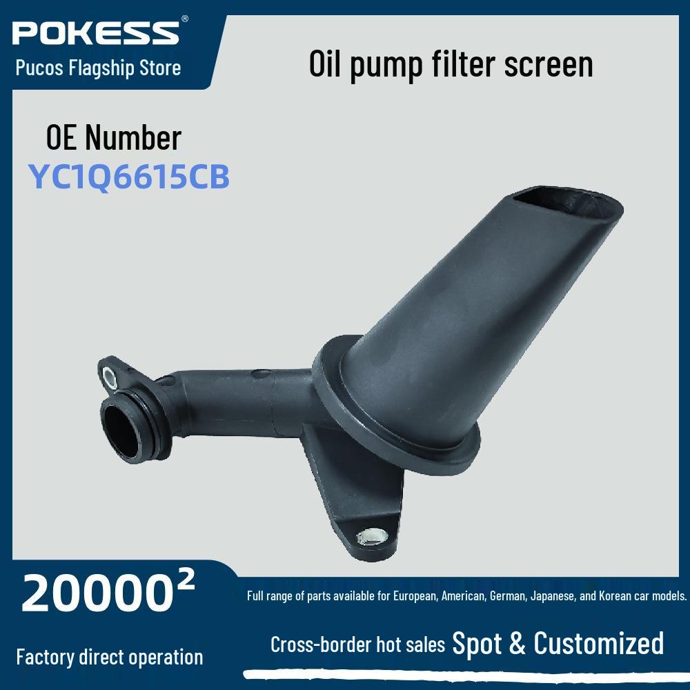 

Ford Transit V348 2.4T Oil Pump Filter Screen (yc1q6615cb) YC1Q6615CB 1096256 BC1Q6615AA 4611812 LR004387