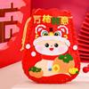 Traditional Snake Pattern Hnadbag Non-woven Fabric New Year Blessing Bag  New Year