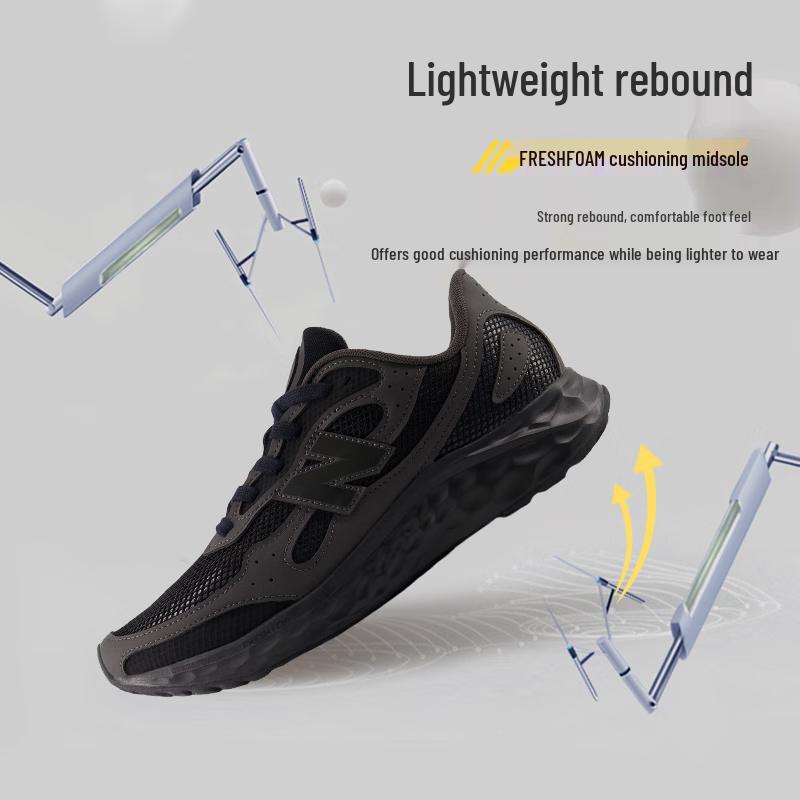 New Balance Arishi V4 Men's Running Shoes
