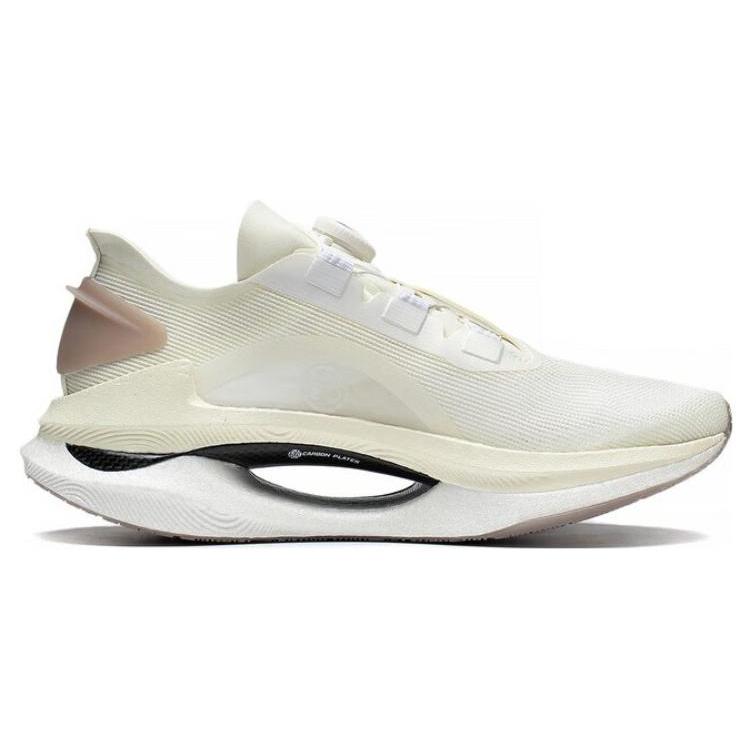 New LiNing Absolute Phantom 1.0 Cushioning, Slip Resistant, And Abrasion Resistant Low Top Running Shoes Unisex White Gray ARRT013-3