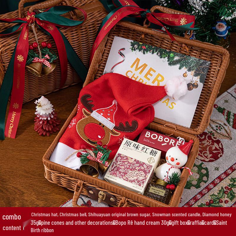 Christmas Gift Set with Mug Christmas Hat + Brown Sugar + Honey + Hand Cream