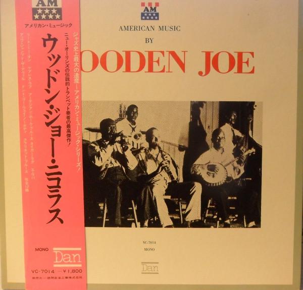 LP Record WOODEN JOES NEW ORLEANS BAND  Wooden Joe VC7014 DAN Japan Jazz Used