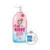 Smile Body Wash 900g Cherry Berry (WB2ED94)