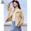 Women's Thin Sun Protection Casual Jacket