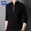ROMON Men's Cashmere Blend Half-Zip Mock Neck Sweater