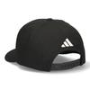 Adidas ADM Re-Poly Cap (Black) - Recycled Polyester Big Logo Cap