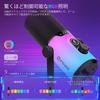 FDUCE USB/XLR Gaming Dynamic Microphone for Podcast Recording, PC, Computer, Gaming, Streaming, Vocals, RGB Lights, Mute Button, Gain Knob, Headphone