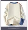 Men's Autumn/Winter Color Block Crew Neck Sweater - Trendy, Warm, Loose Knitwear, Casual Base Layer