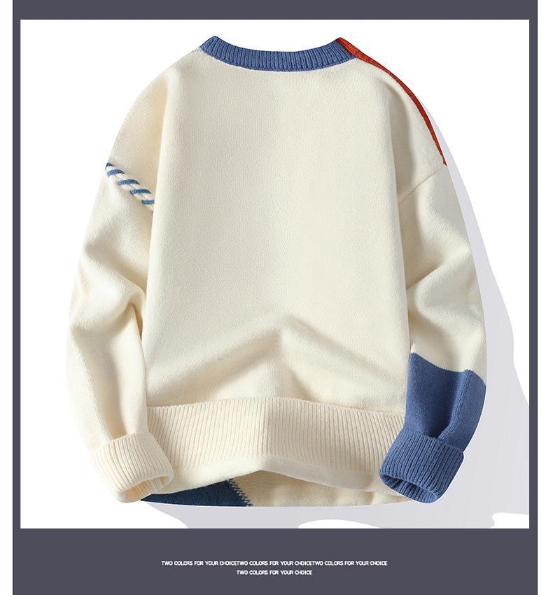Men's Autumn/Winter Color Block Crew Neck Sweater - Trendy, Warm, Loose Knitwear, Casual Base Layer