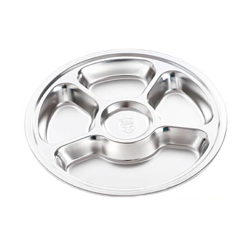 Huibang 304 Stainless Steel Partitioned Dinner Plate
