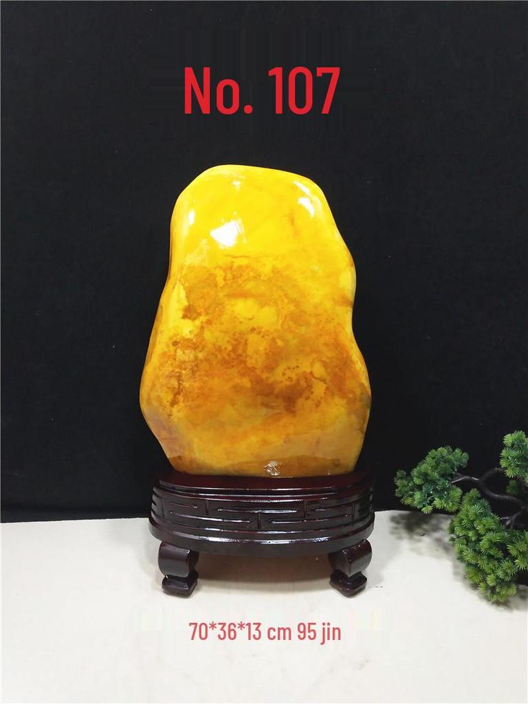 Yellow Dragon Jade Decorative Stone: Feng Shui Ornament for Home Entrance