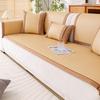 Sofa Cushion Summer Rattan Mat Backrest Towel  New Summer Ice Silk Sofa Cover Non-Slip Mat Seat Cushion Cool Cushion