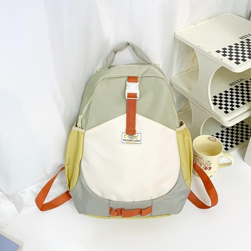 Capacity Large Color Backpack School Bag Storage Book Bags Children Cute Gift