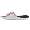 Air Hydro 7 V2 Gym Red BQ6290-106