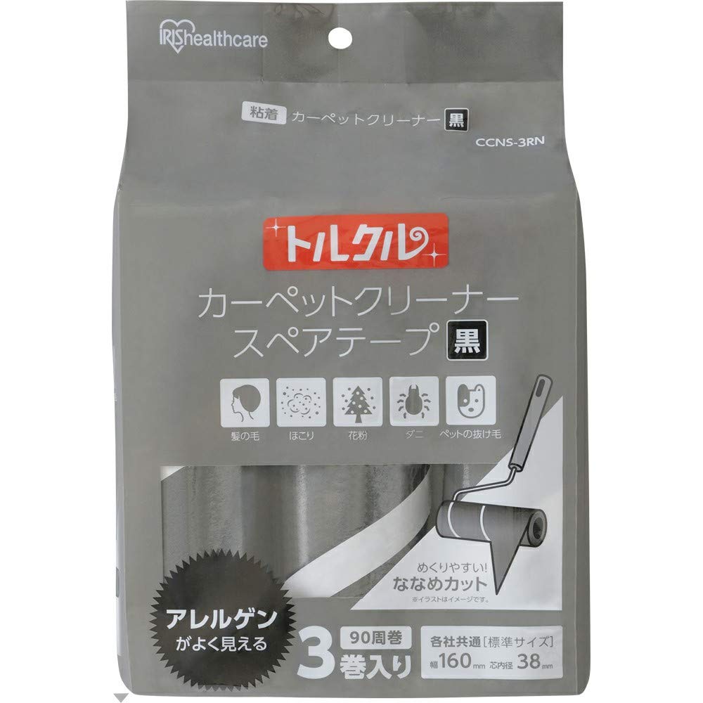 

Iris Ohyama Spare Adhesive 16cm Wide x 90 Torque Carpet Tape, Cleaner, Black, Rolls, Cleaner, CCNS-3RN