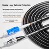 Outdoor Armored Single-Mode LC-FC Fiber Optic Patch Cable