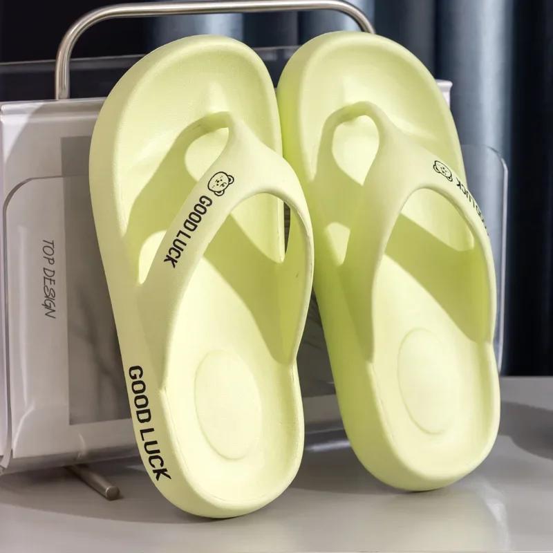 Damen Hausschuhe Sommer Paar Plateau Flip-Flops Rutschfest Weiche Sohle Komfort Zehenfrei Perle Designer Outdoor Strandschuh