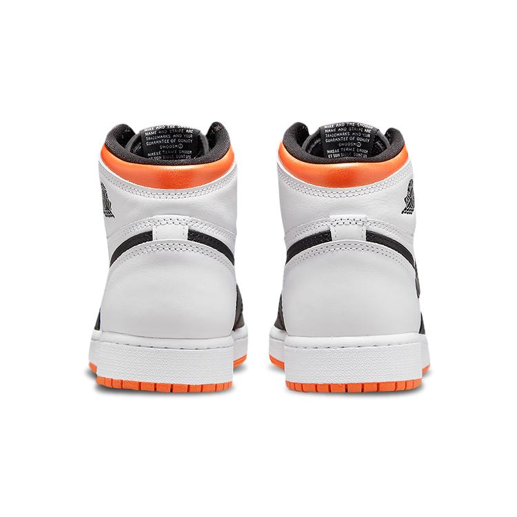 Jordan 1 High OG Electro Orange GS 575441-180