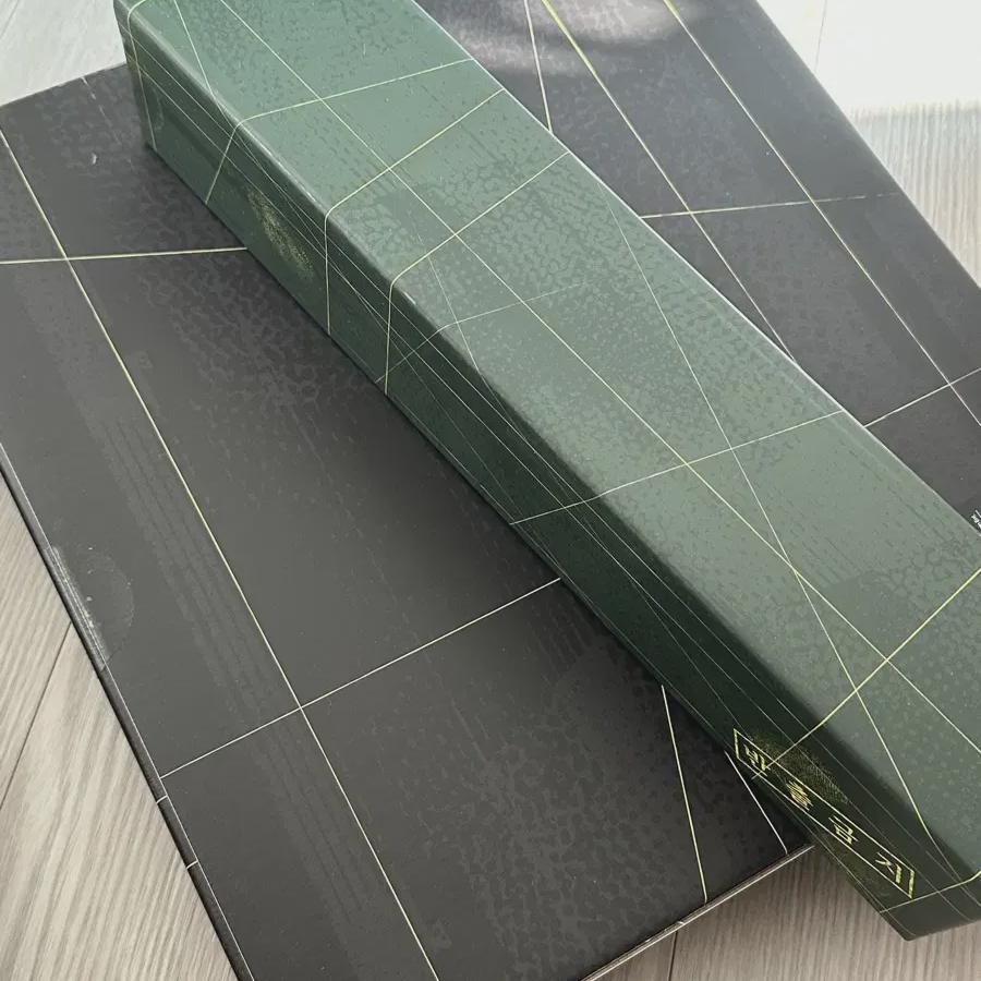 

Resin Season s Greetings 2025 Will Be Sealed