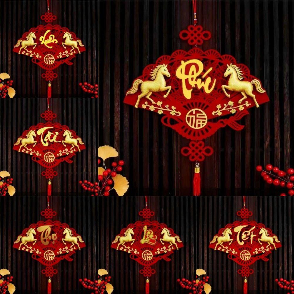 2026 Lunar New Year Pendants Vietnamese with Tassel Hanging Ornament Red Horse Pattern Spring Festival Pendants