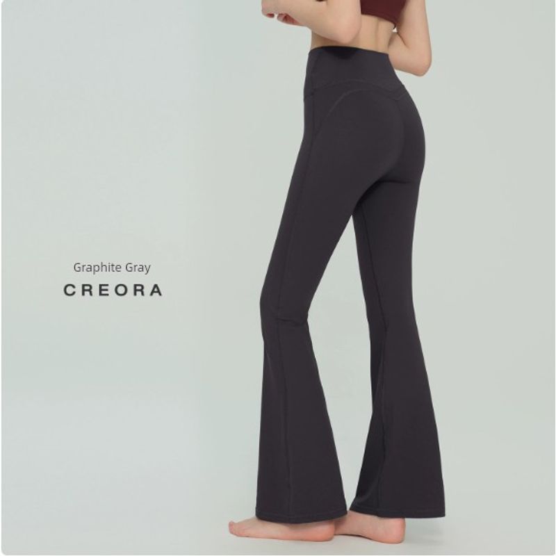 Sexy Milk Brown High Waist Hip Lift Micro-Pull Fitness Trousers