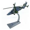 EC665 Armed Rotorcraft Helicopter Model Collector's Grade 1:72 Scale Detailed for
