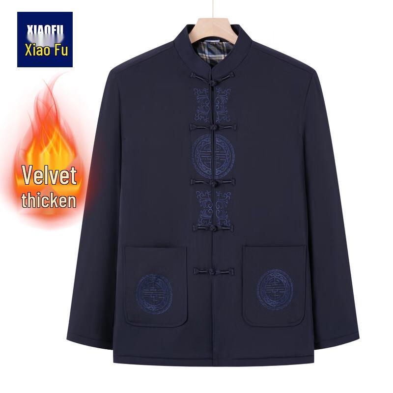 

Elderly Women s Fleece-Lined Chinese Style Tang Suit Jacket 2XL