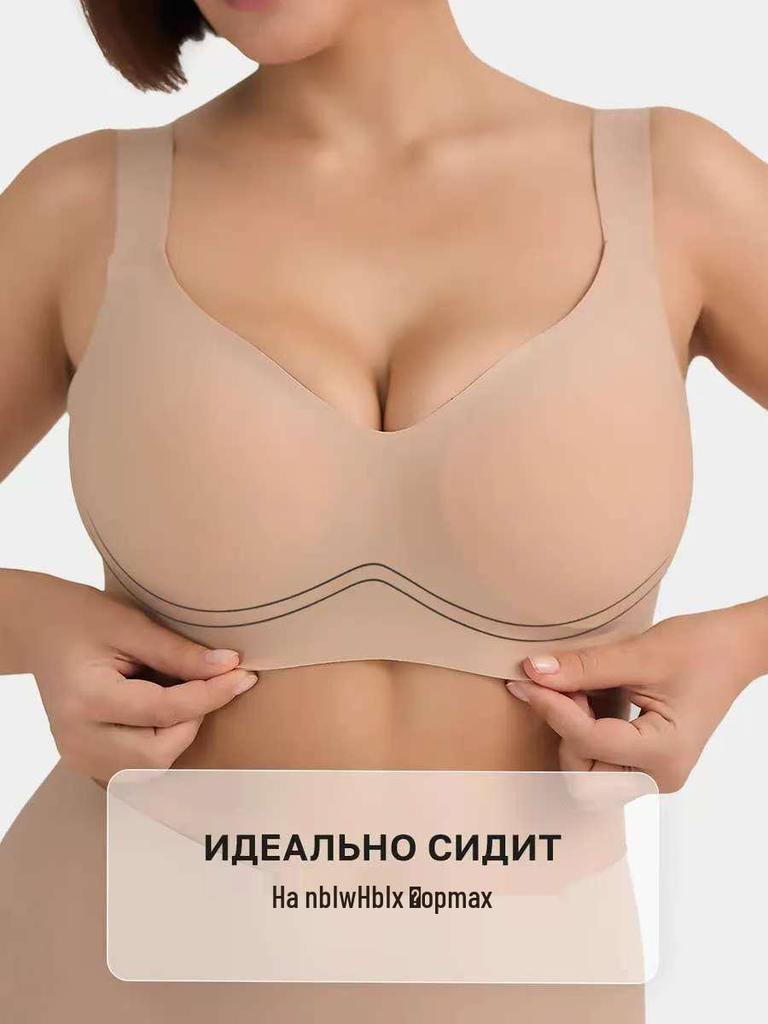 Plus Size Deep V Seamless Wire-Free Bra: C-F Cup, Large Bust Minimizer with Anti-Sagging Side Support